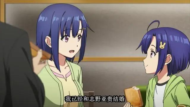 我们的重制人生——第九集