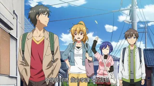 后悔人生就重来？二次元有这样的好事，这部新番很值得一看