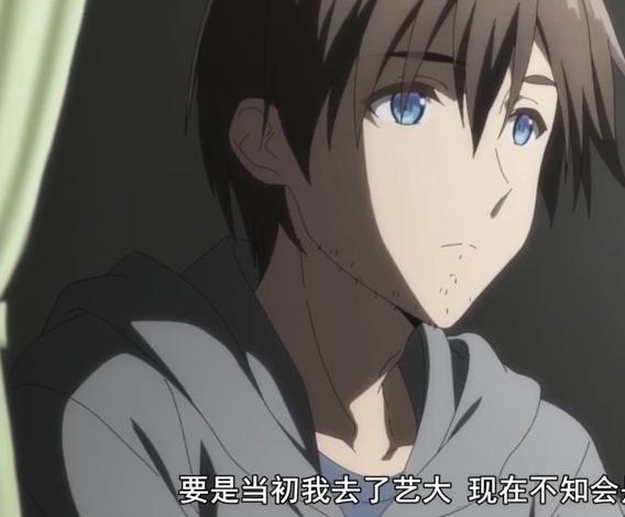 我们的重制人生：一事无成的男主回到十年前，做出不一样的选择