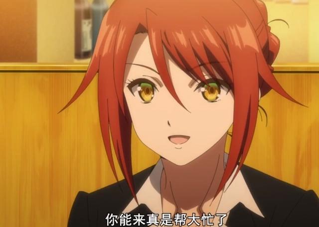 我们的重制人生：一事无成的男主回到十年前，做出不一样的选择