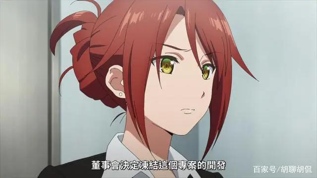 我们的重制人生第一集