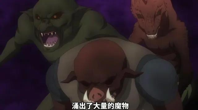 七月新番：男主穿越到异世界当国王娶公主，观众目光却在王后身上