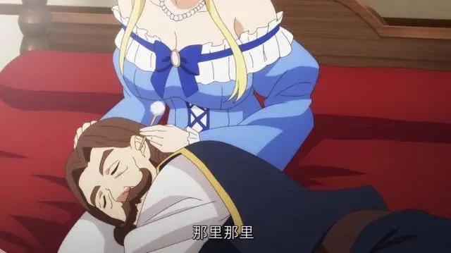 七月新番：男主穿越到异世界当国王娶公主，观众目光却在王后身上