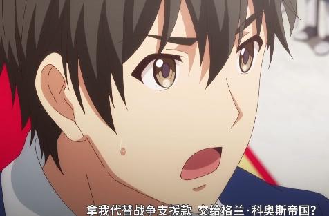 现实主义勇者：男主穿越做国王，天胡开局？其实男主就一打工人