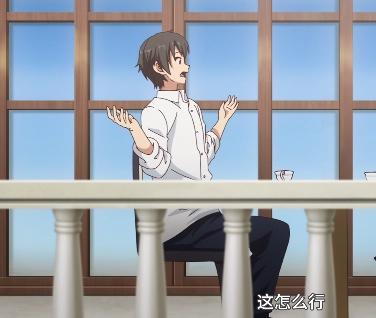 现实主义勇者：男主穿越做国王，天胡开局？其实男主就一打工人