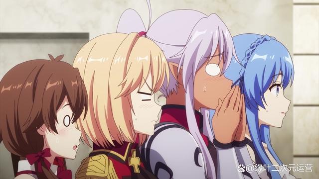 这长度是认真的吗？这部新番上新娘修行课，24分钟变成12分钟