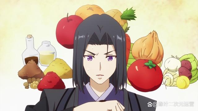 这长度是认真的吗？这部新番上新娘修行课，24分钟变成12分钟