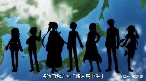 男主建设国家类型动漫盘点