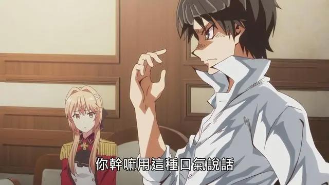 486穿越成勇者与蕾姆再续缘分？不仅当上国王，还白得个公主