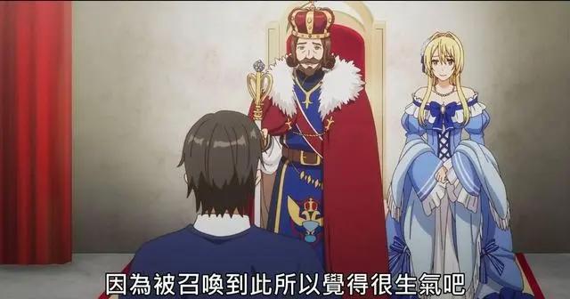 新题材《现实主义勇者的王国再建记》官场种田番，穿越勇者新视角