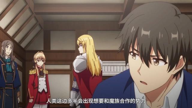 现实主义勇者的王国再建记：利用广播进行美食节目的国王也没谁了