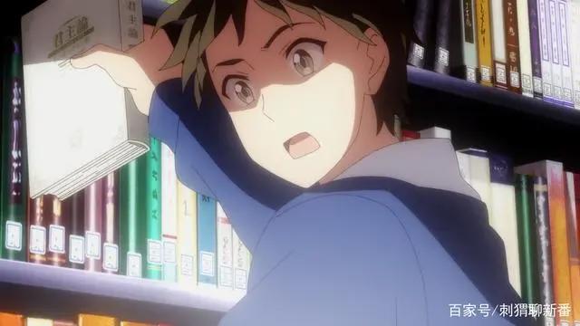 新番点评：现实主义勇者的王国再建记