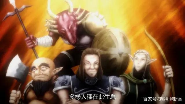 新番点评：现实主义勇者的王国再建记