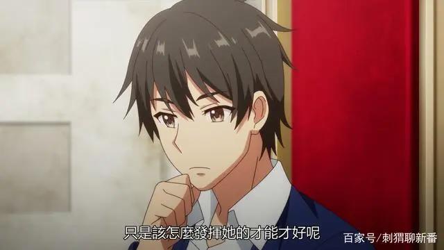 新番点评：现实主义勇者的王国再建记