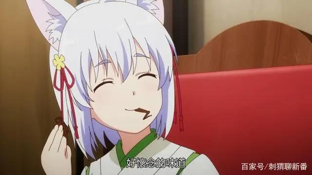 新番点评：现实主义勇者的王国再建记