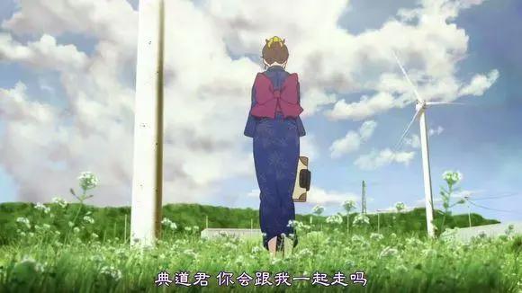 这，就是青春！《升起的烟花，从下面看？还是从侧面看？》简评