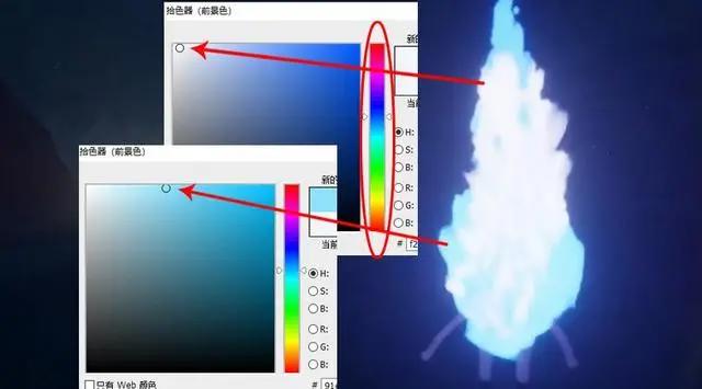 《FireLove》：不同焰火的碰撞，总会诞生出绚丽的花朵