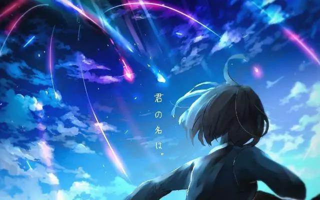 明年必看动漫电影之一！继《你的名字》后新海诚导演的又一力作！