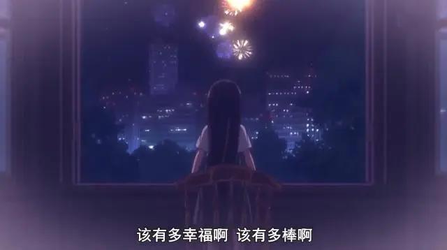 动漫杂谈：《辉夜大小姐想让我告白》烟花篇是如何感动全场观众？