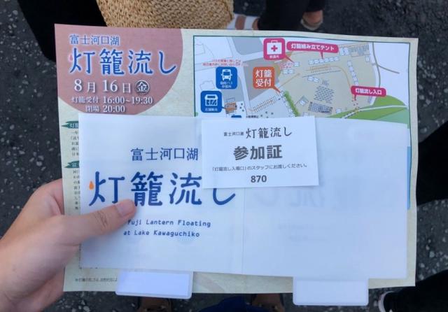 为什么动漫表白剧情总是选在烟花祭奠上？看到现实的场景，恋爱了