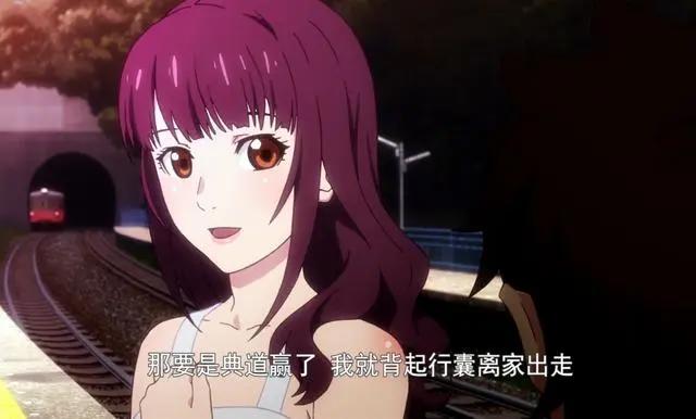 浅谈动画电影《烟花》：青春是一首主题为成长的诗