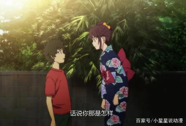 跟《你的名字》一样经典的动漫电影，你知道是哪个吗？