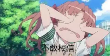 动漫电影《烟花》评鉴：青春故城物是人非