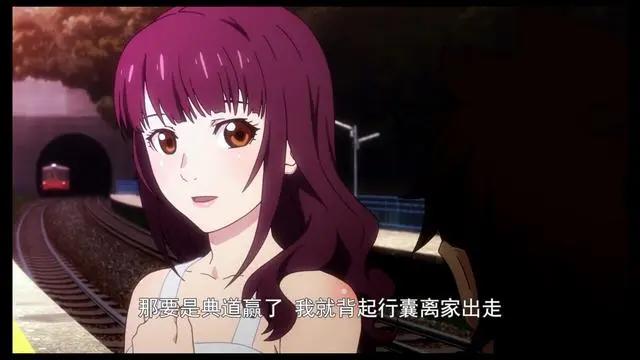 动漫电影《烟花》到底想要表达什么呢？烟花的形状或青春的模样？