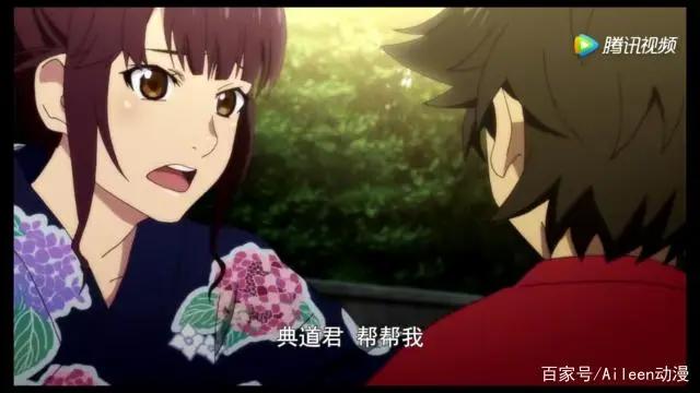 《烟花》一部治愈系动漫。