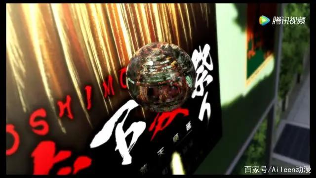 《烟花》一部治愈系动漫。