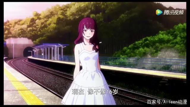 《烟花》一部治愈系动漫。