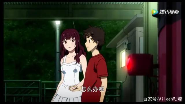 《烟花》一部治愈系动漫。