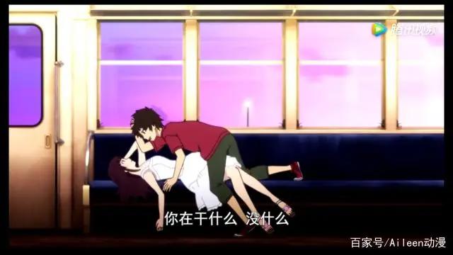 《烟花》一部治愈系动漫。