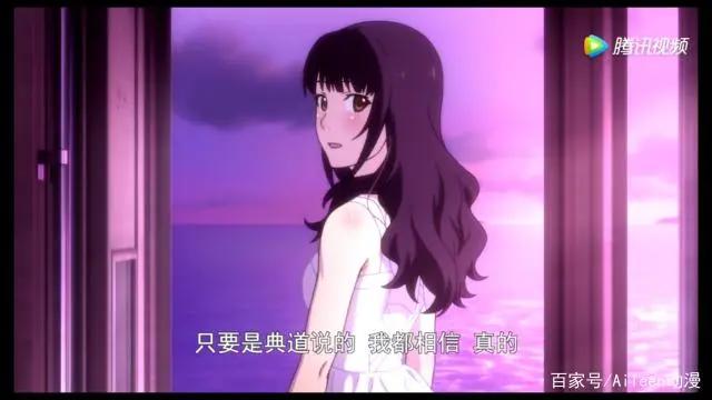 《烟花》一部治愈系动漫。