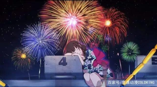 同样是日本动画电影，《烟花》怎么和《你的名字》差这么多呢？