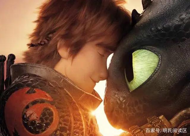 驯龙高手：九年，没牙仔都有女朋友了，你是否已找到心怡的那个她