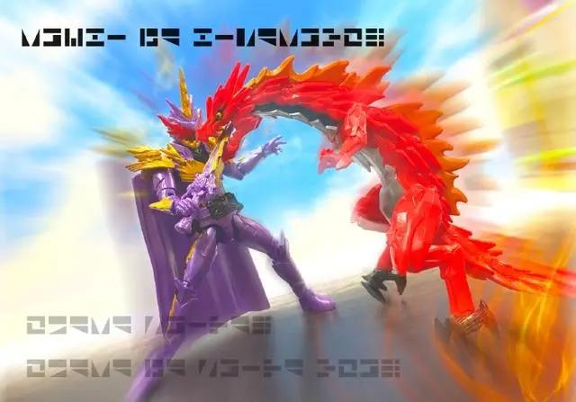假面骑士圣刃龙纹骑士rkf官图公开：配合飞龙神兽，化身驯龙高手