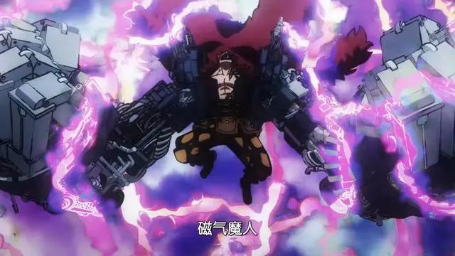 海贼王978集：大妈骑上凯多，凯多：都是四皇，凭什么你骑我？