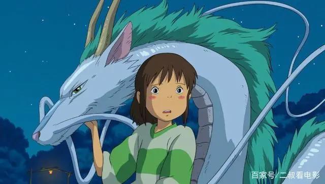 5部奇幻动画电影，《驯龙高手》第一，《千与千寻》第二