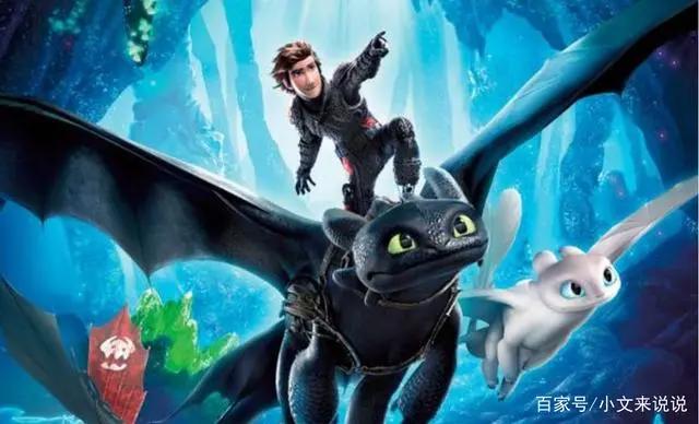 动漫《驯龙高手》，既感人又励志，看完感觉一股暖流从心底流过！