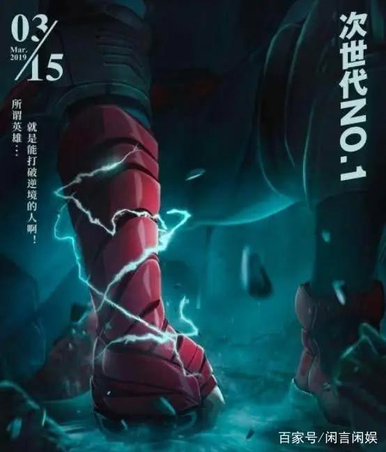 2019年3月即将上映的十部电影，你最期待哪一部？