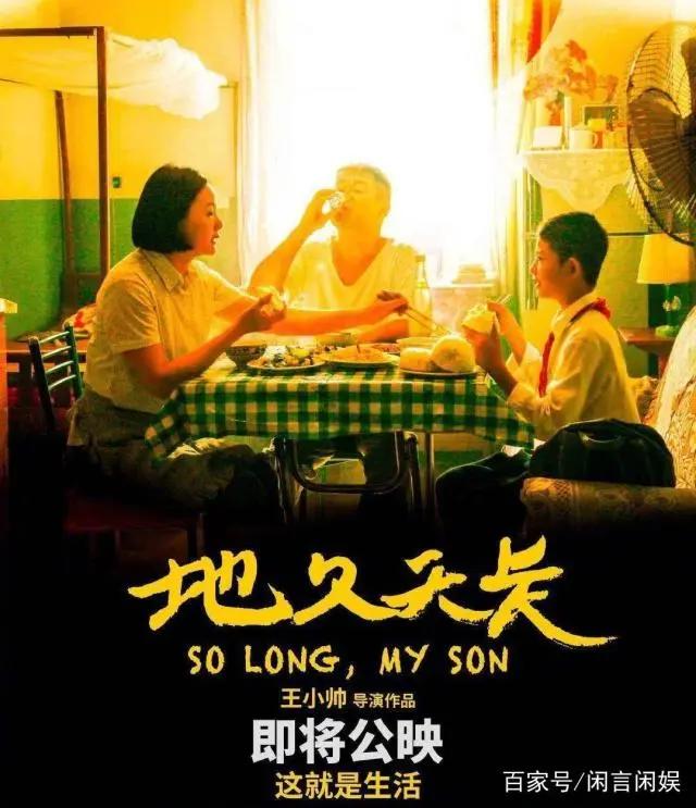 2019年3月即将上映的十部电影，你最期待哪一部？