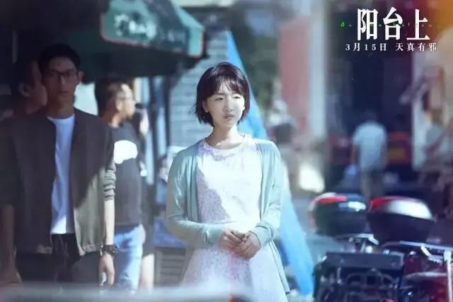 3月的影院：有青春、有煽情、还有女超人……
