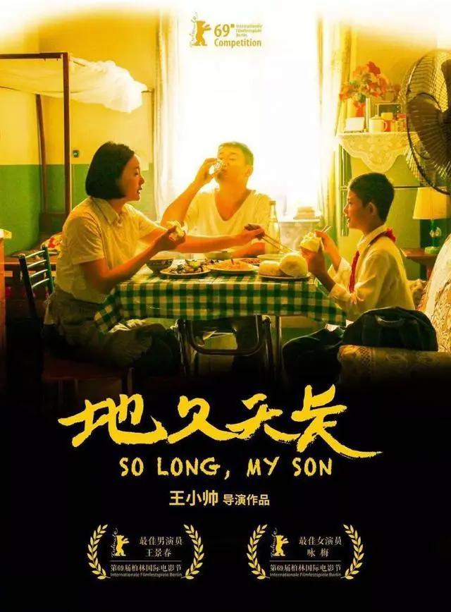 3月的影院：有青春、有煽情、还有女超人……