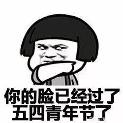 有生之年！没想到这部动画的续作让我找到了不同的感动