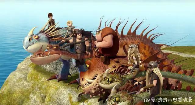 动漫电影《驯龙高手》系列，中国的龙是神明，国外的龙是宠物