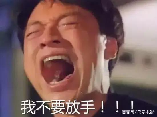 没有彩蛋，没有悬念，系列最低分的《驯龙高手3》我还是要夸！