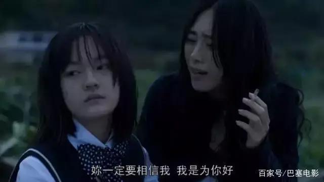 没有彩蛋，没有悬念，系列最低分的《驯龙高手3》我还是要夸！