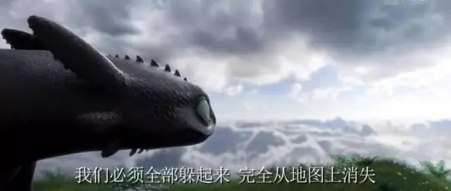 扶起我，我要给被你们严重低估的《驯龙高手3》，打十分满分！