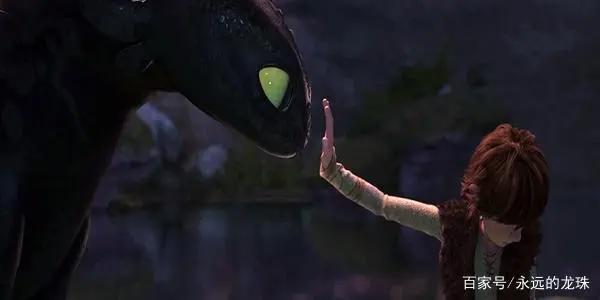 驯龙高手3：相濡以沫不如相忘于江湖，这就是嗝嗝和没牙的友谊！